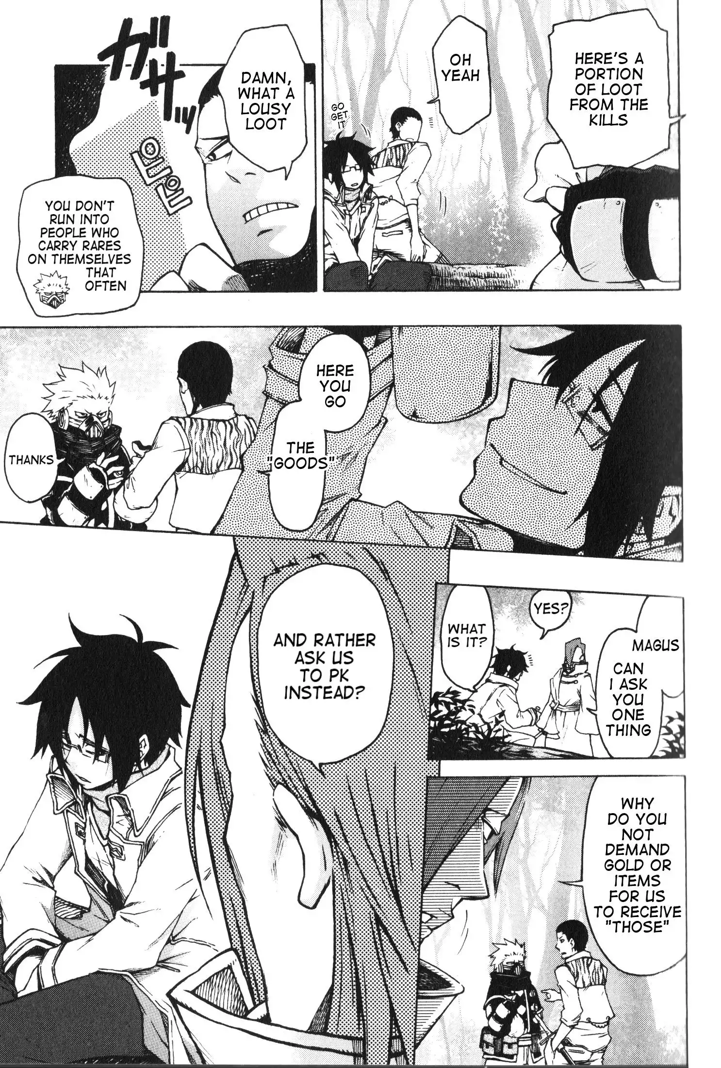 Log Horizon - Nishikaze no Ryodan Chapter 8 5